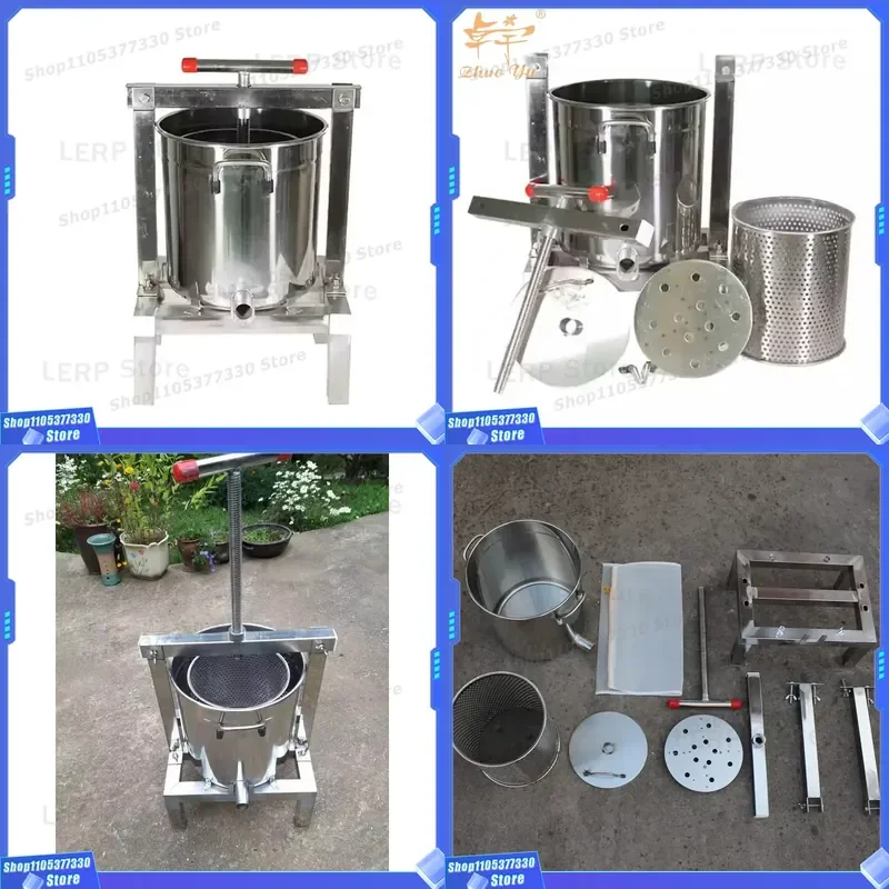 Manual Stainless Steel Honey Wax Press Beekeeping Tool for Extracting Pure Honey from Comb Efficient Durable Kitchen Gadget