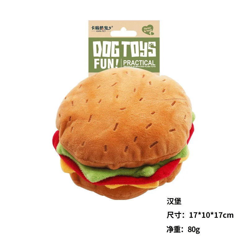 Dog toys that can relieve boredom, make noise, bite resistant plush teddy, small and medium-sized dogs grind their teeth