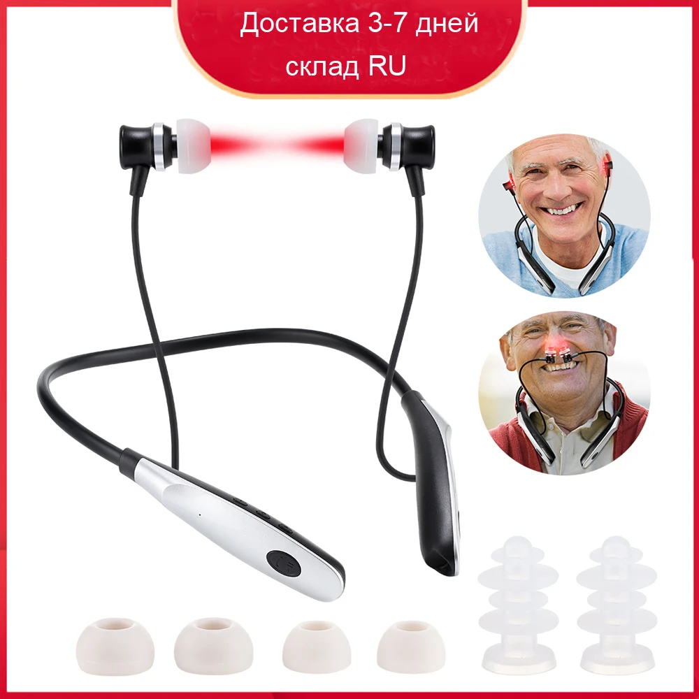 Портативный подвесной лазер для ушей, терапия шума, 650 нм, LLLT, облучение, глухота, лечение ринита носа, синусита