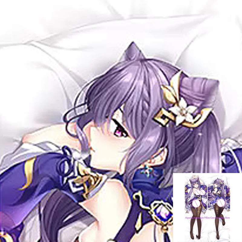 

Pillow Cover Dakimakura Keqing 2 Side Printed Hugging Body Pillowcase Cushion Cover Bedding Decor