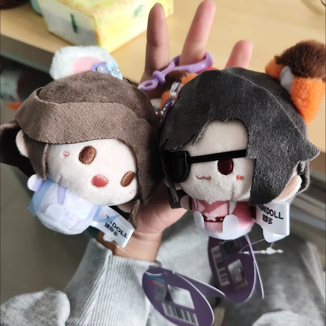 

Heaven Official'S Blessing Tgcf Series плюшевая игрушка-подвеска, ограниченная серия, круглая пухлая кукла, подвесное украшение для подарка пары