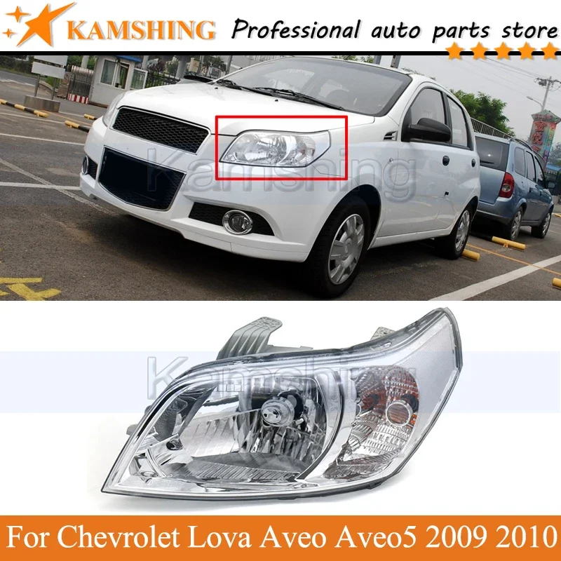 Kamshing Xenon Front bumper head light lamp For Chevrolet Lova Aveo Aveo5 2009 2010 head lamp light headlamp Front bumper