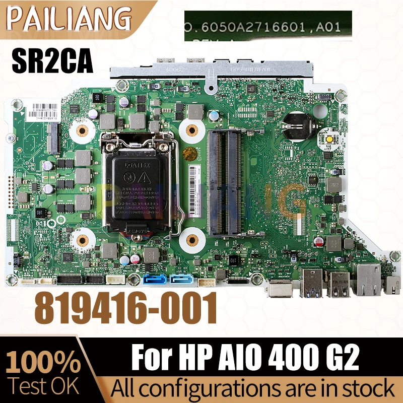 

For HP AIO 400 G2 Laptop Mainboard 6050A2716601 819416-001 SR2CA All-in-one Motherboard Full Test