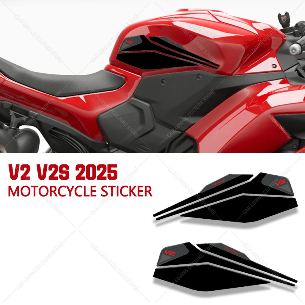 

For v2 v2s 2025 Motorcycle Accessories Side Tank Protection Decal Stickers 3D Epoxy Resin Waterproof Scratch Resistant Sticker