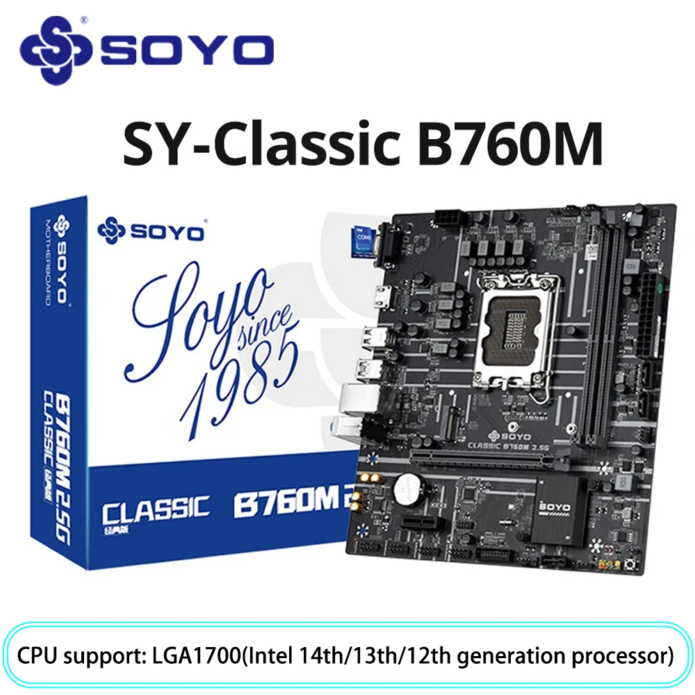 

SOYO Classic B760M 2.5G Motherboard Dual-channel DDR4 PCIE4.0 Gaming for Desktop PC LGA1700 (Intel Core 13400F/12100F/12400F)