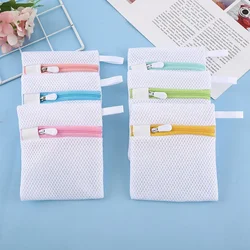 Square Polyester Mesh Laundry Bag Clothing Protection Disinfectant Granule Detergent Pod Isolation Bag Washing Machine Storage