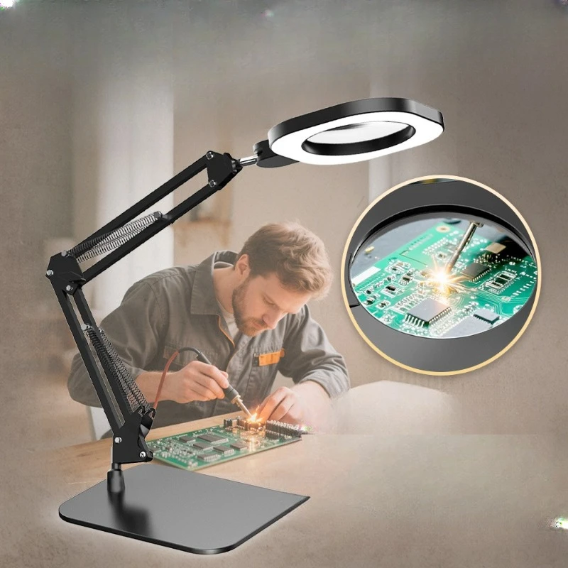 Eye protection reading learning lamp LED long arm desk lamp welding identification maintenance work folding magnifying glass