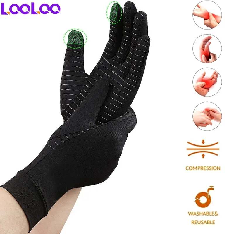 1Pair Copper Full Finger Compression Gloves,Copper Arthritis Gloves for Women & Men Relieve Pain from Arthritis Pain,Swelling