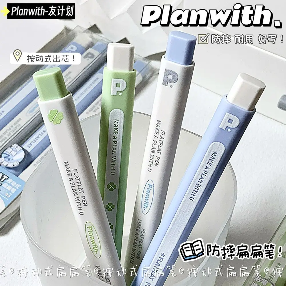 

Симпатичная гелевая ручка Planwith 0,5 мм, быстросохнущая, без размазывания, черные чернила, гладкие выдвижные ручки для школьников, офисные принадлежности для заметок