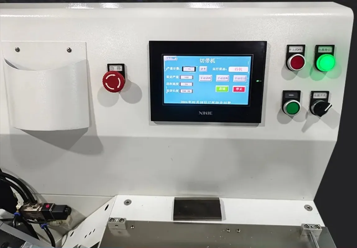 Weifeng Ultrasonic 200mm Wide Computer Automatic Cutting Machine, Industrial Sewing Equipment Direct from Manufacturer