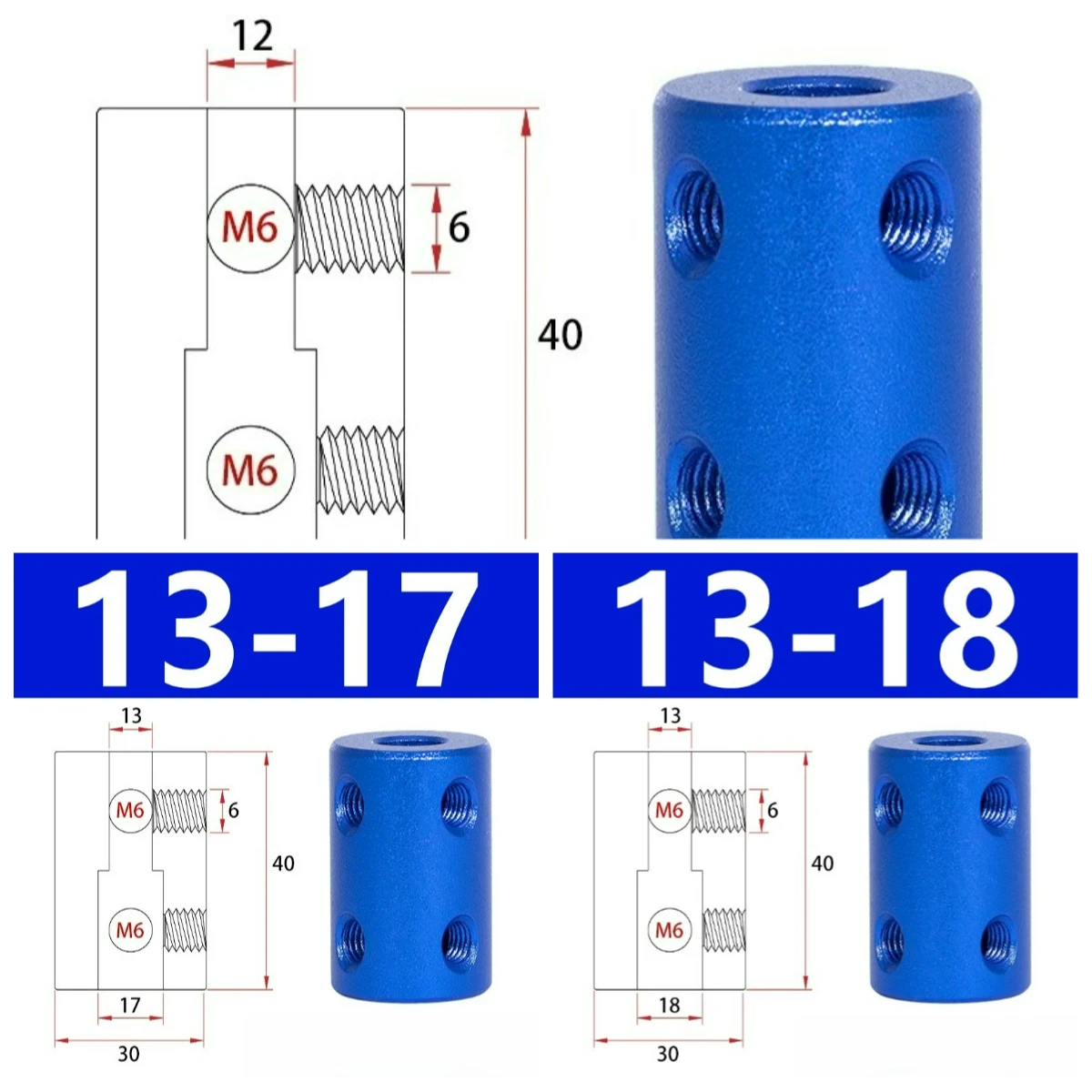 Blue Aluminum Alloy Rigid Extended Coupling – Motor Coupling for RC Boat / Car / Aircraft Models, Metal Accessories