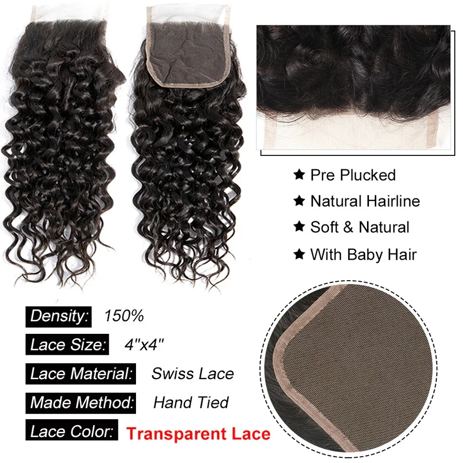 12A Indian Raw Water Wave Hair Bundles With 4X4 Lace Closure Cheap 100% Human Hair Virgin Hair Bundles with 13x4 Lace Frontal