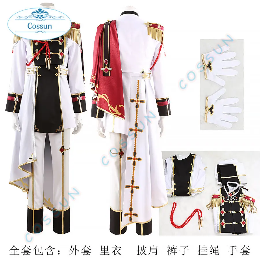 [Customized] Anime Ensemble Stars Cosplay Sakuma Rei Outerwear Coat Lining Shawl Pants Gloves Suit Full Set Halloween Costume