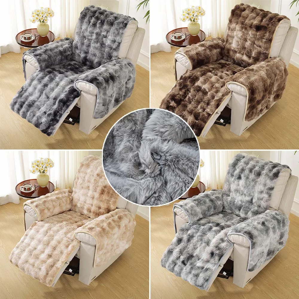 1 Seater Gradient Faux Fur Recliner Sofa Cover Plush Non-Slip Couch Pad for Armrests Recliner Dustproof Soft Furniture Protector