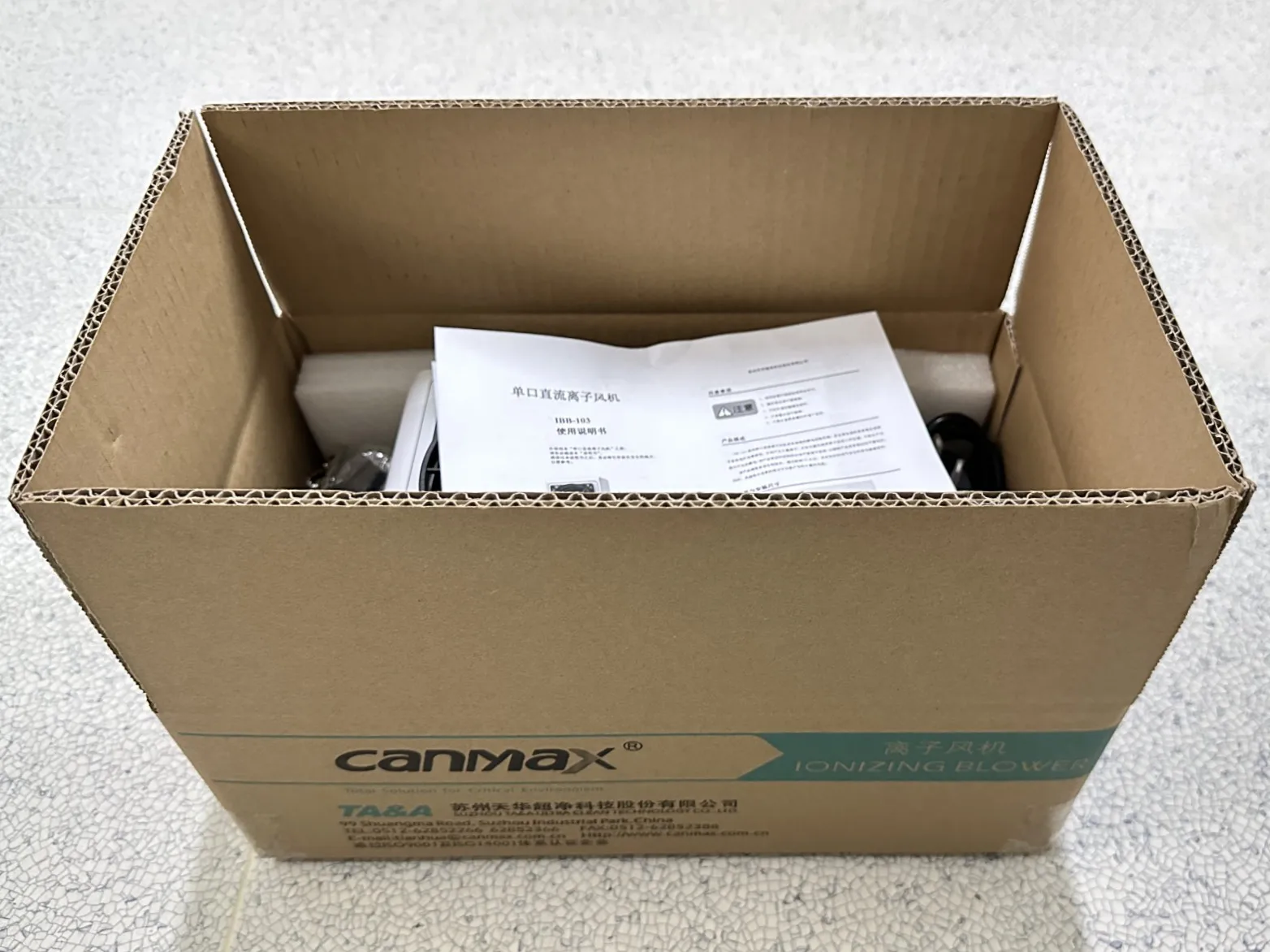 مزيل ثابت محمول منفاخ الهواء المؤين مروحة التفريغ الكهروستاتيكي مزيل الأيونات منفاخ التمديد