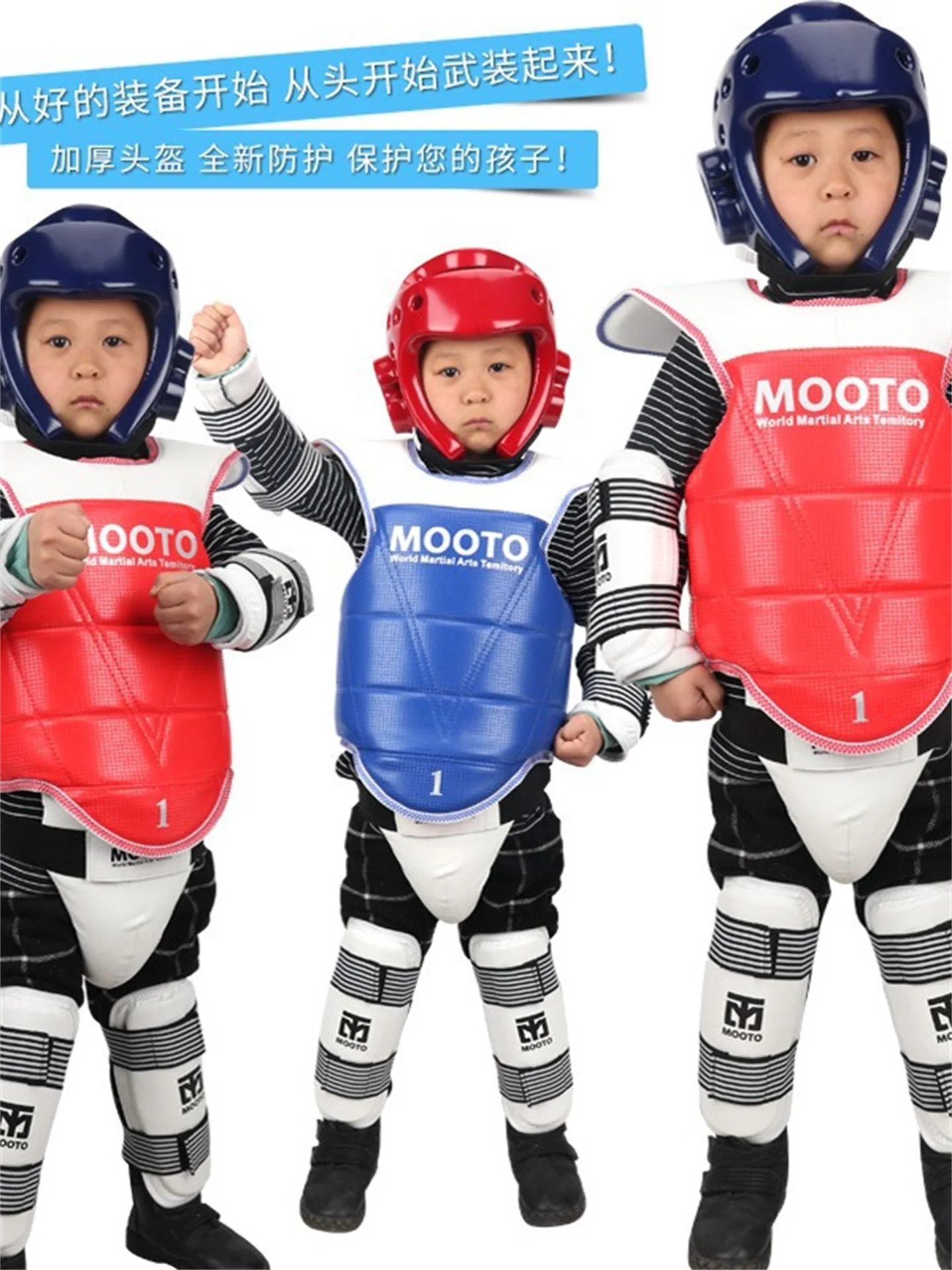 

Taekwondo Protective Gear Five-Piece Set Eight-Piece Set Children's Practical Plain Thickened Fighting Protective Gear