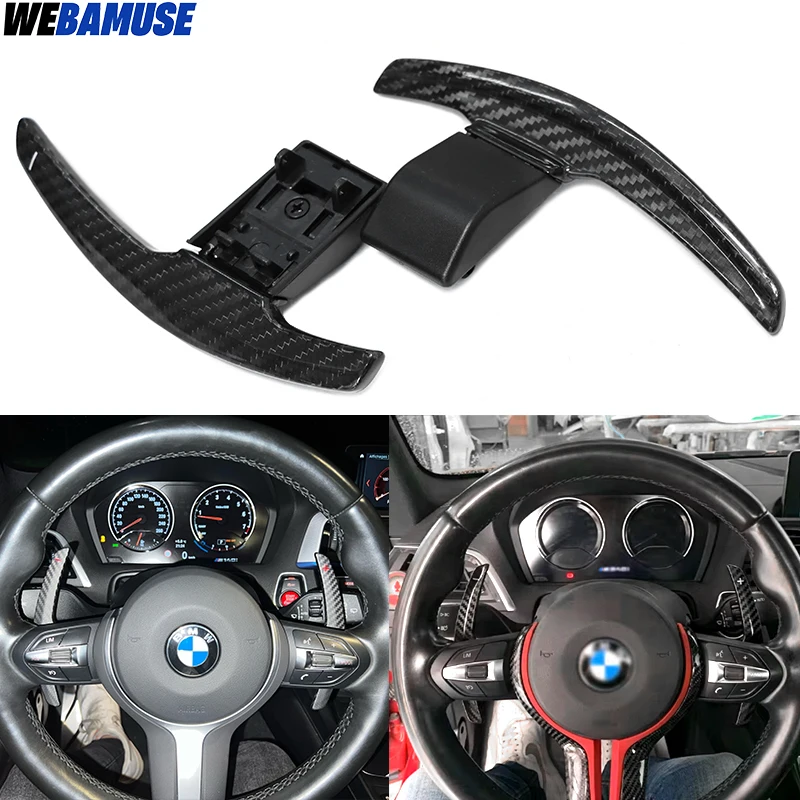 

Полотна переключения передач на руле из углеродного волокна для BMW F32 F30 F36 F10 F21 F22 F02 F80 F11 F06 F20 F23 F12 F26 F15 M3 M4 M5 M6