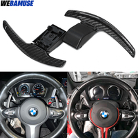 Carbon Fiber Steering Wheel Shift Paddles For BMW F32 F30 F36 F10 F21 F22  F02 F80 F11 F06 F20 F23 F12 F26 F15 M3 M4 M5 M6