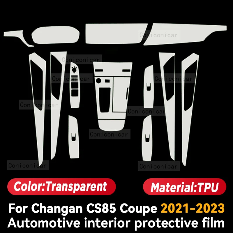 For CHANGAN CS85 COUPE 2020 2021 2022 2023 Car Interior Center console Transparent TPU Protective Film Anti-scratc