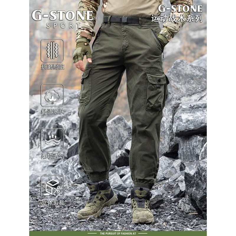 

Summer new work pants men's outdoor multi pocket casual pants sports mountaineering tactical pants