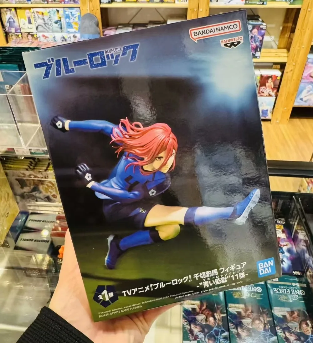 재고 있음 반다이 오리지널 반프레스토 블루 락 치기리 효마 PVC 10CM 애니메이션 액션 피규어 모델 장식품 수집품 장난감 선물