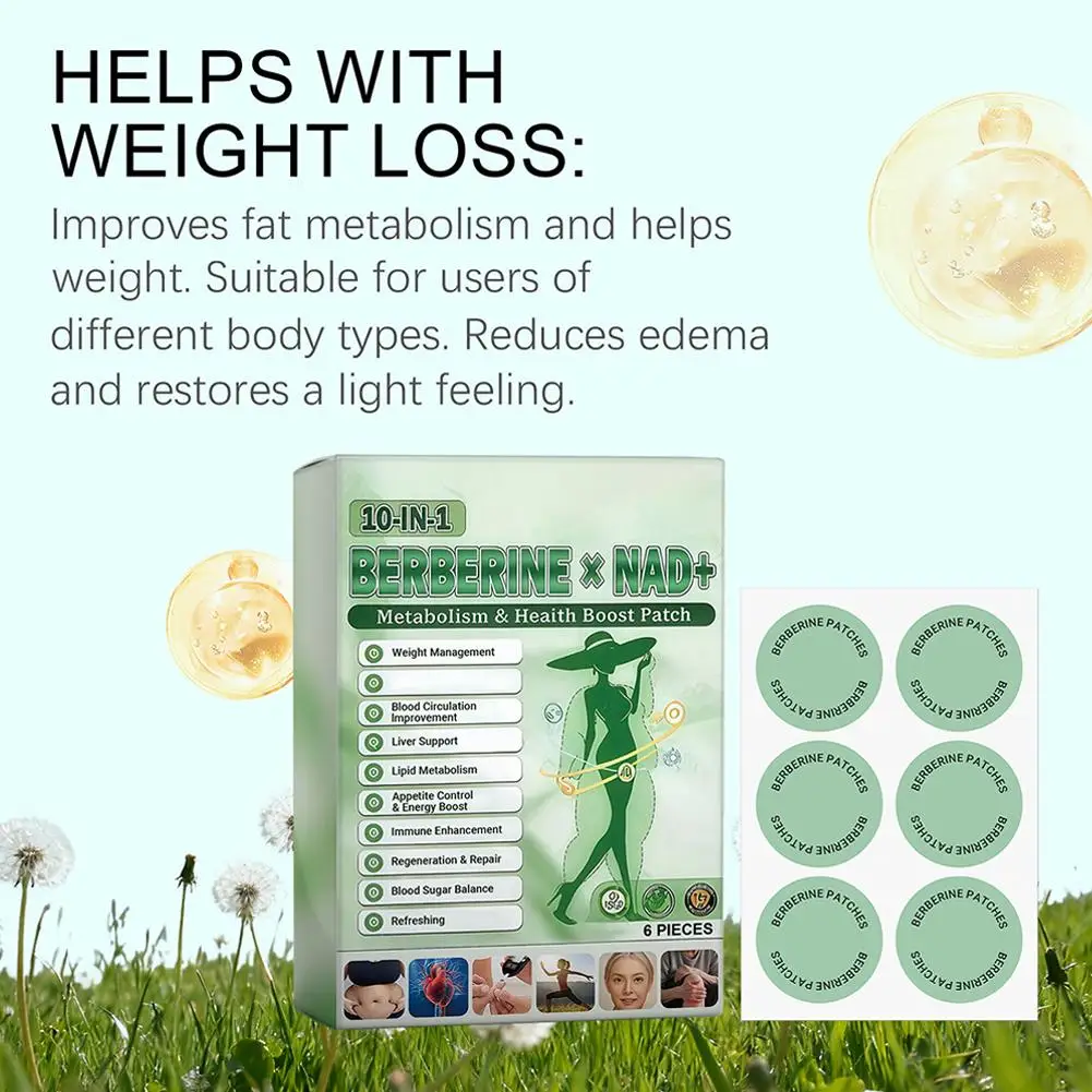 New upgraded 10-in-1 Berberine x NAD+ Weight Management Assistance Patch Easy To Use Body Weight Loss Sticker Body Care Patch image 3