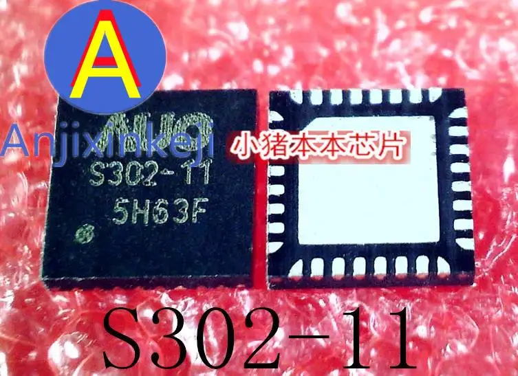 

5pcs 100% orginal new best quality AUO-S302-11 AUO S302-11 QFN32