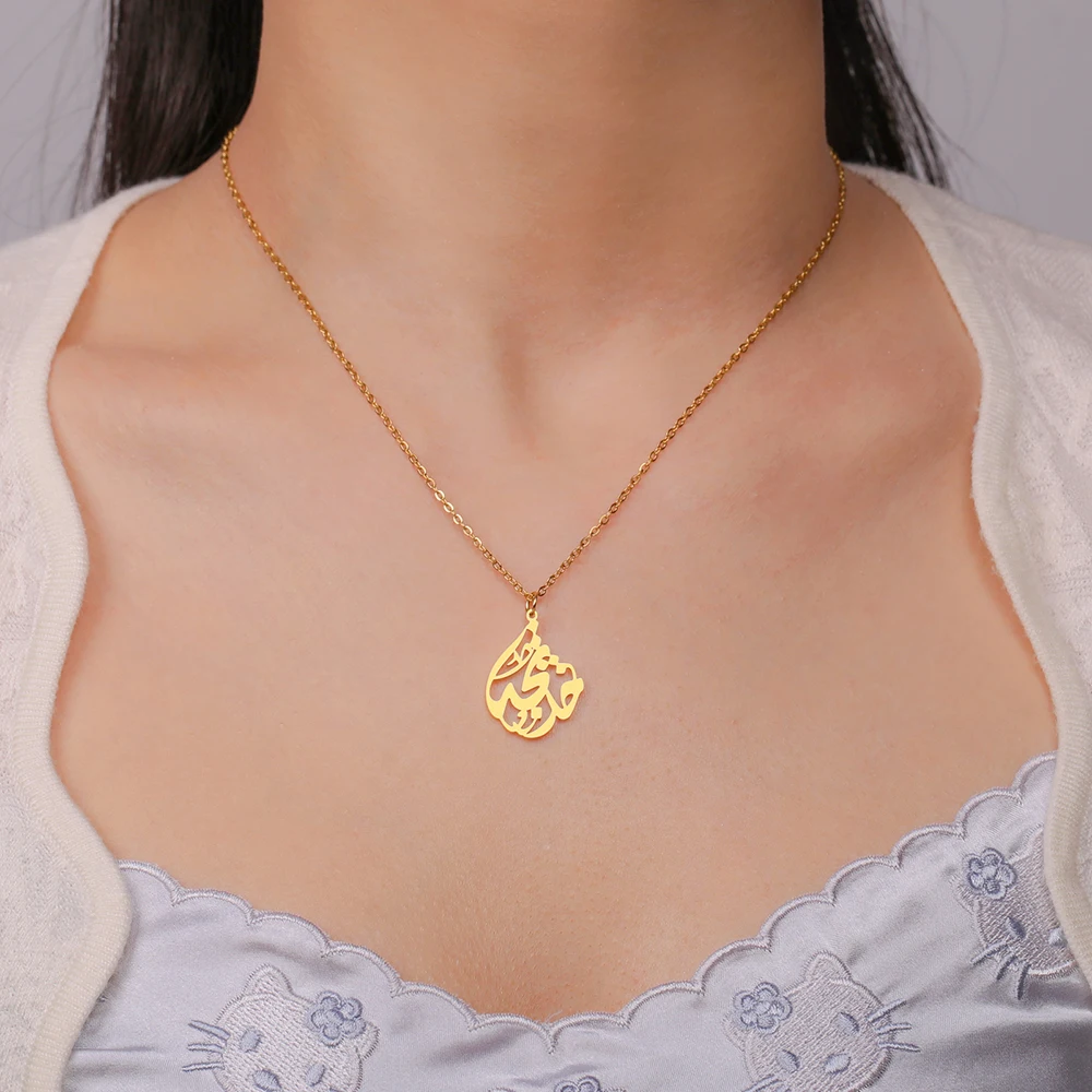 Dawapara Persische iranische Liebe Eshgh Farsi Halskette Persische Kalligraphie Halskette Edelstahl Schmuck Neujahrsgeschenk – Detail 10