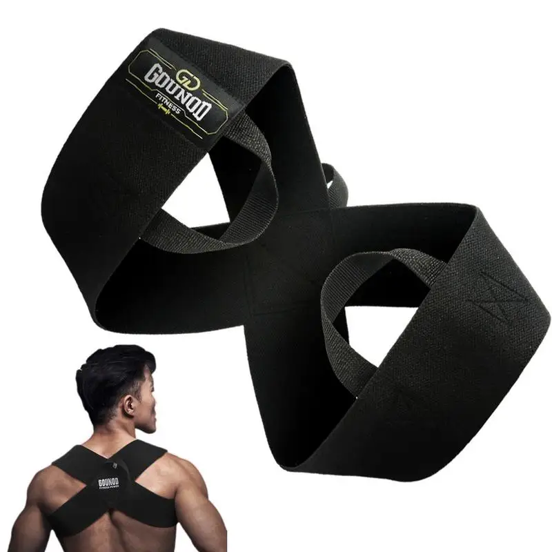 Bench Press Fitness Sinking Safety Straps, Women Back Posture Corrector, Men Weightlifting Chest Back Shoulder Protector Support