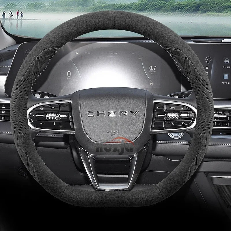 

Suede Leather Car Steering Wheel Cover for Chery Tiggo 8 Pro Max 2024 Tiggo 7 Pro 2021 2022 2023 2024 Auto Accessories