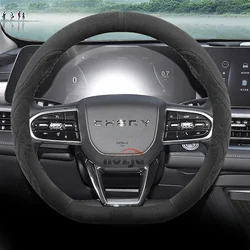 Suede Leather Car Steering Wheel Cover for Chery Tiggo 8 Pro Max 2024 2025 2026 Tiggo 7 Pro Auto Accessories