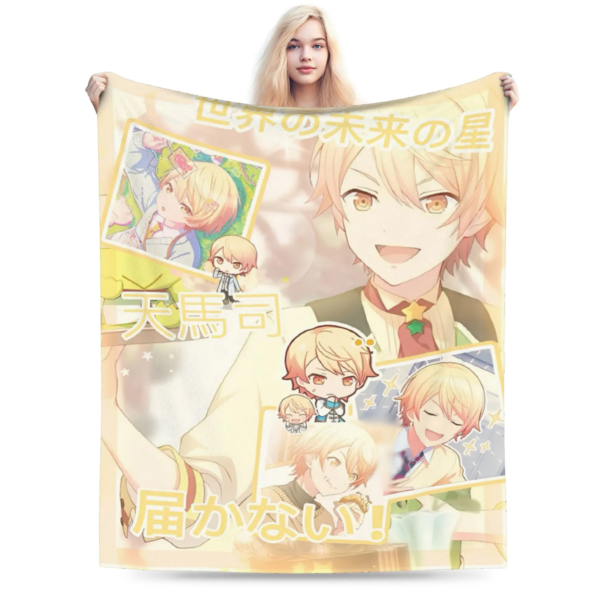 sekai tsukasa tenma Blankets Flannel  Comfortable Ultra-Soft Throw Blankets for Home Plush Thin Quilt