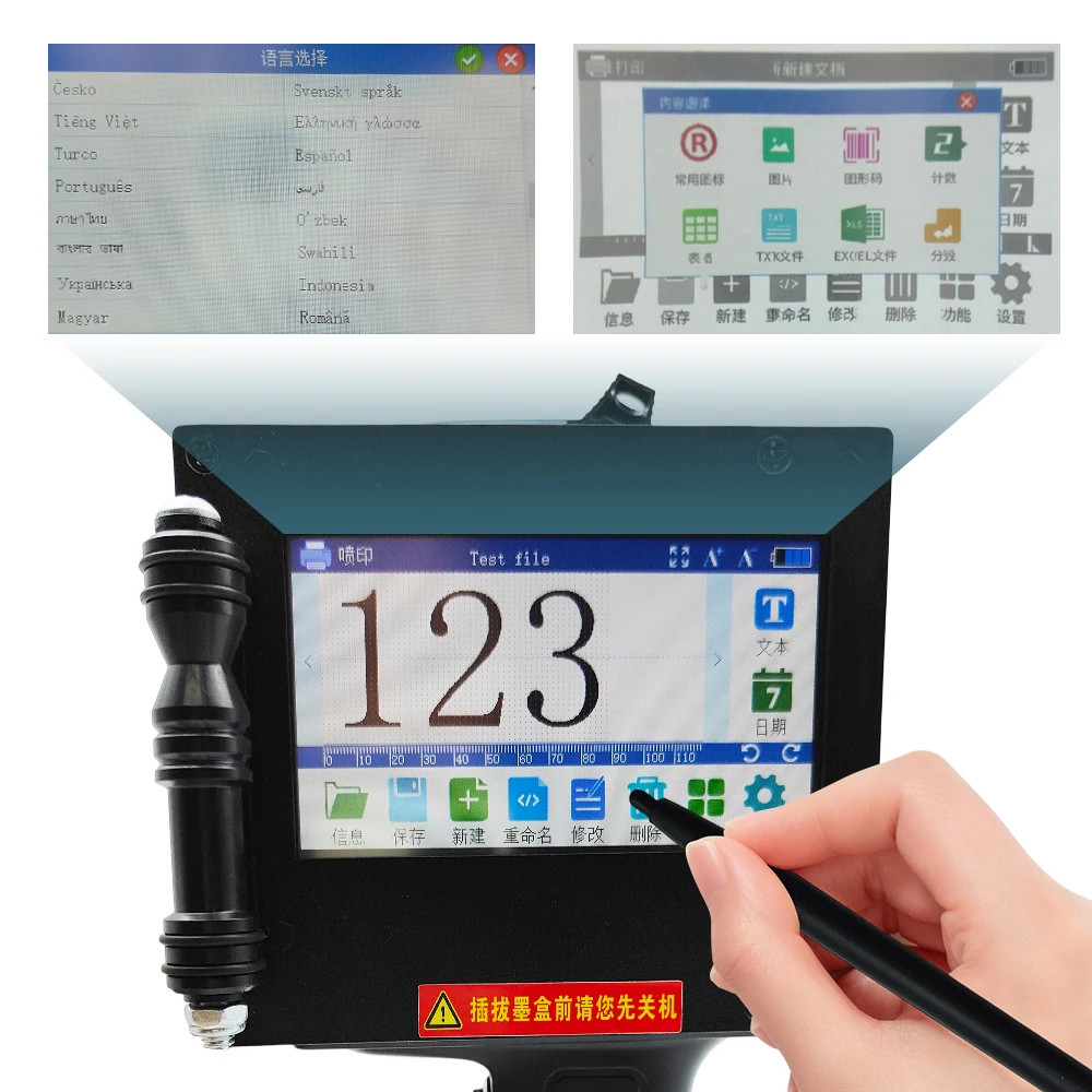 Reliable Handheld Inkjet Printer  Dual Head Batch Printing Machine for Food Cosmetic Pack Verified view 2