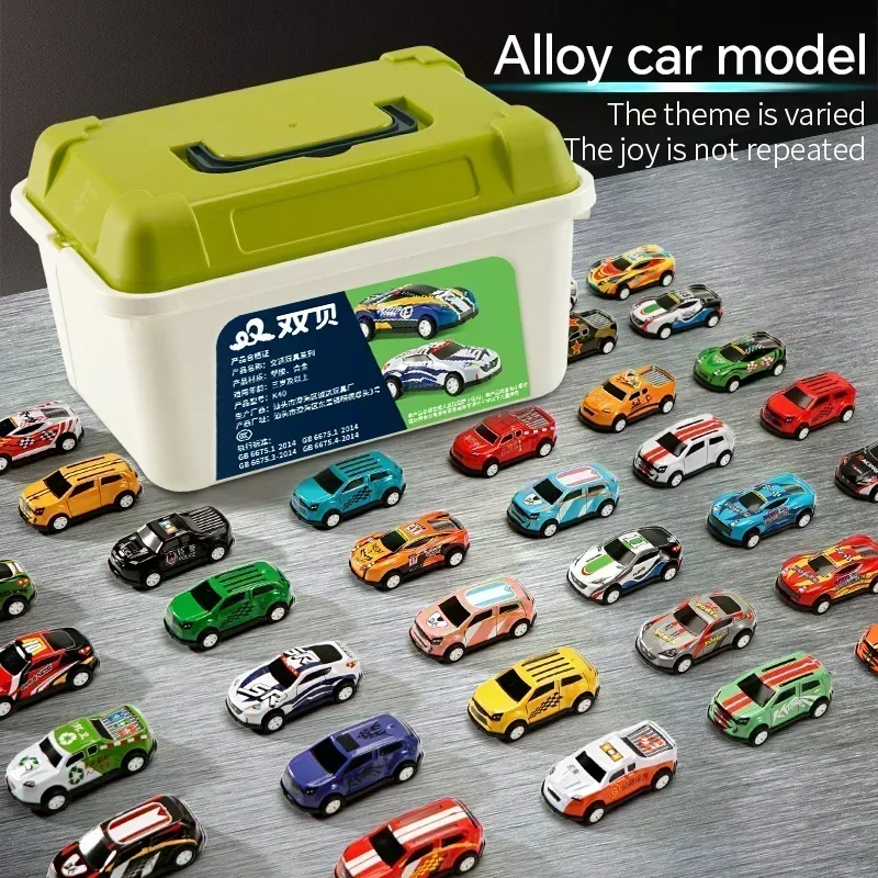 Toy car alloy car children boy baby pull back car gift educational set mini model