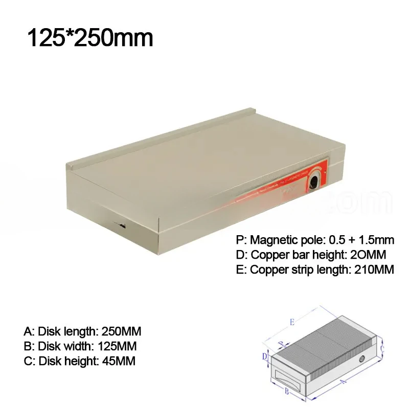 Surface Grinder Permanent Magnetic Chuck 125*250mm Grinding Disk Applicable To Grinding Machines and Other Processing