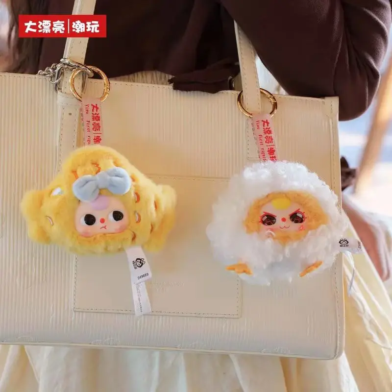 Boneka Vinyl Plush Seri Baby Three Eat With A Big Mouth, Kotak Kejutan Blind Box, Elemen Lucu, Gantungan Tas Cantik, Hadiah