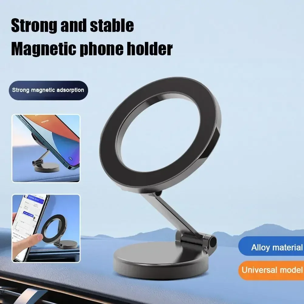 

Universal Strong Magnetic Phone Holder Car Dashboard Metal Cell Phone Mount 360 Rotation Foldable GPS Phone Holders in Car