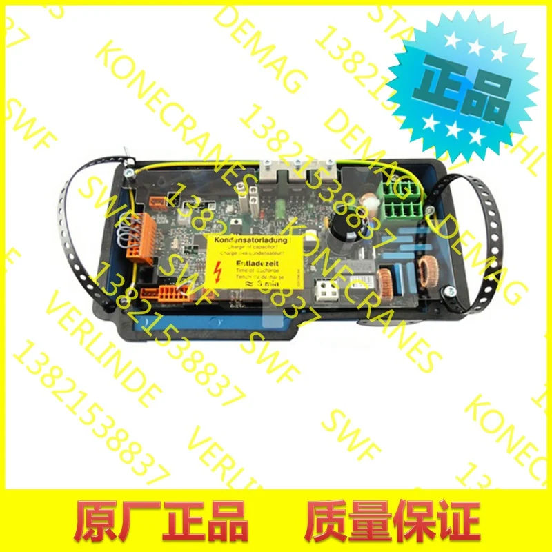 

Плата управления ходьбой DEMAG 2025 года, печатная плата E11 E22 E34 71659533 (72028045)