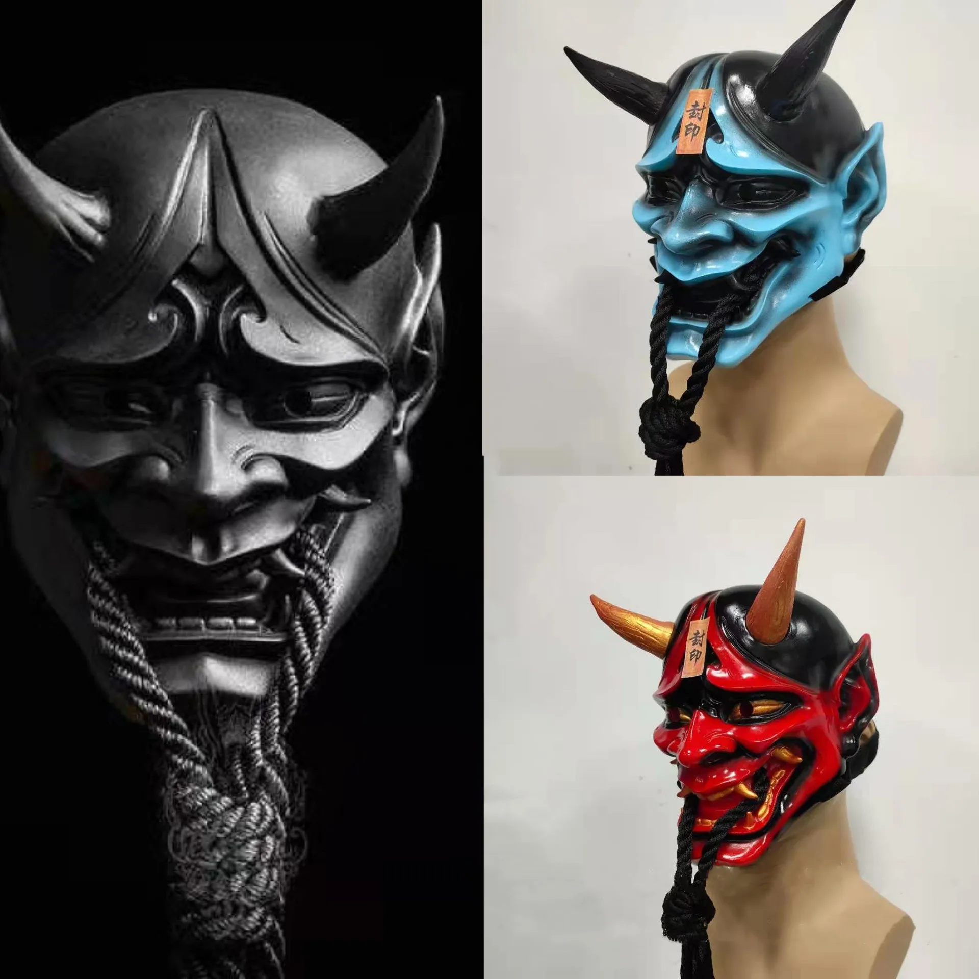 2022 Japanese Sealed Prajna Devil Orochimaru Corpse Ghost Seal Halloween Horror Mask Adult Unisex Demon Oni Samurai Full Face