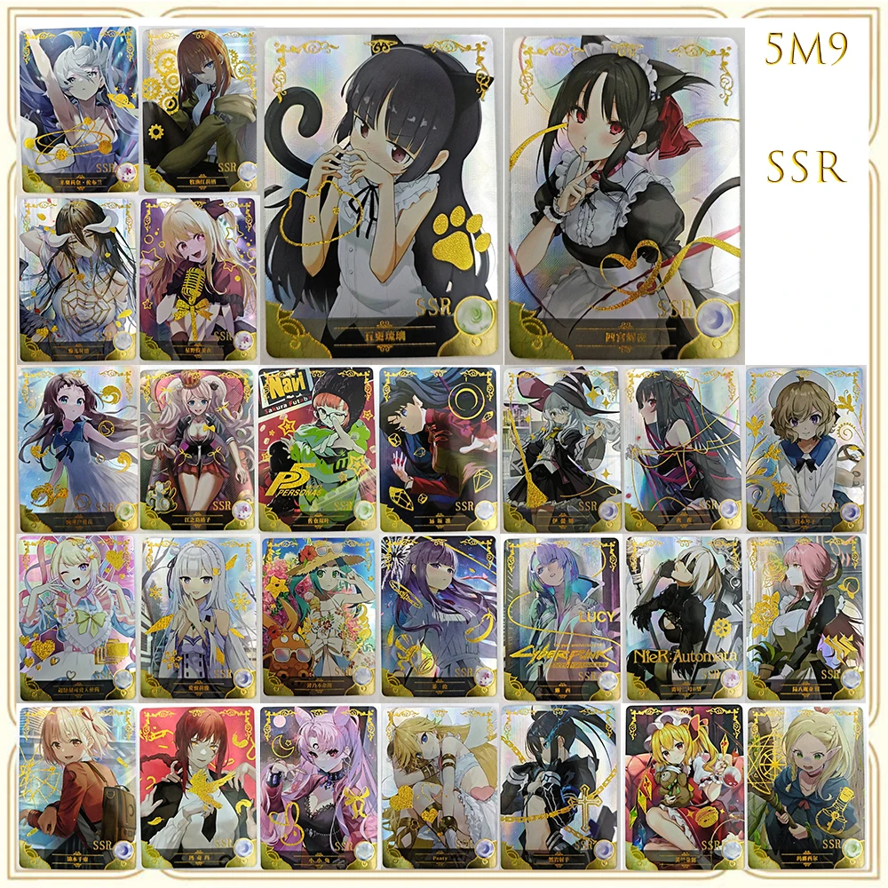 

Anime Goddess Story 5M9 ACG SSR Albedo Shinomiya Kaguya Fujiwara Chika Boy Play Toy Collectible Card Christmas Birthday Gift