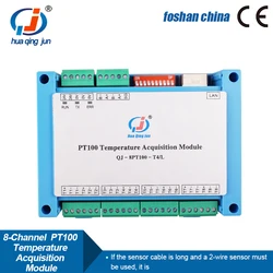 Huaqingjun 8-Channel PT100 Temperature Acquisition Module RS485 MODBUS RTU/TCP Thermal Resistance for PT100 temperature probe