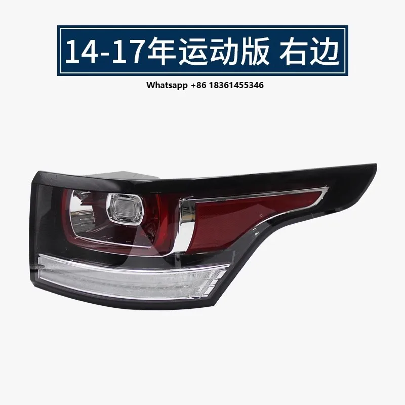 LED Taillight Assembly for  rover 14-17 Sport style Left and Right Rear dynamic light Flash Lamp