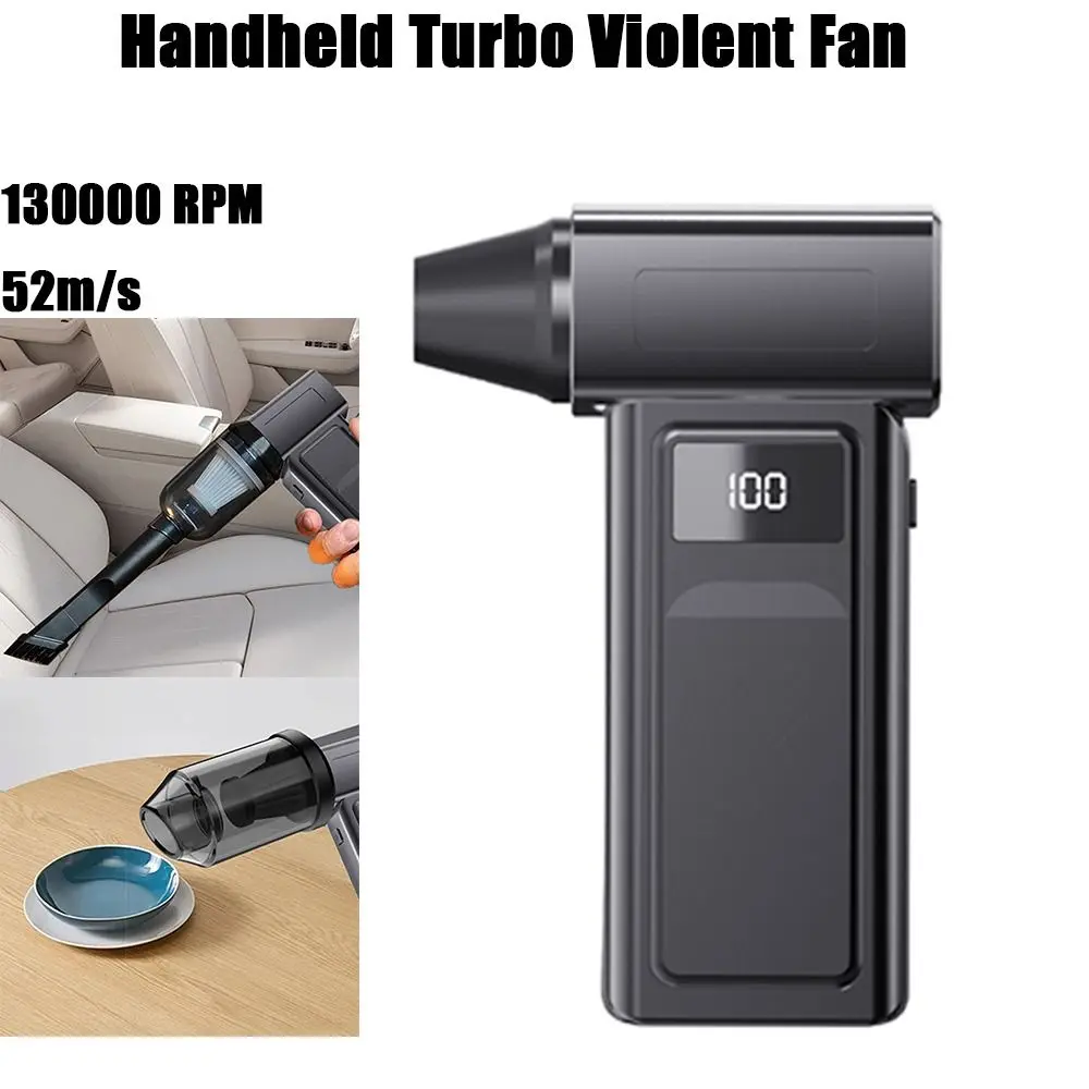 130000 RPM Handheld Turbo Violent Fan Digital Display Illumination Powerful Dust Blower High-Speed Rechargeable Brushless Motor