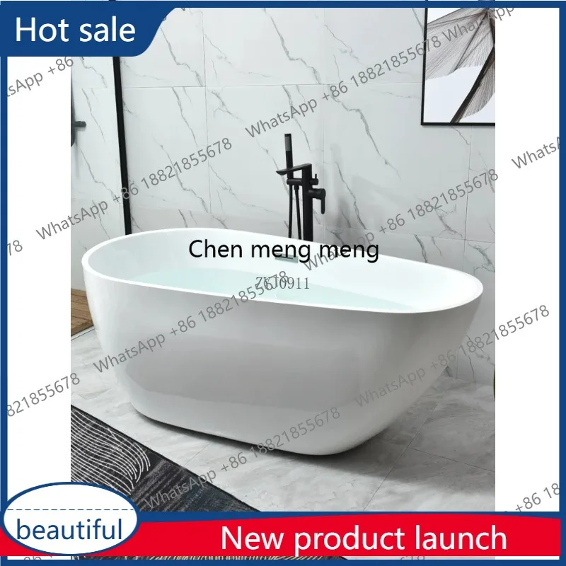 

M46 Bathtub Small apartment household adult, independent seamless integrated acrylic family bath