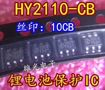 

20PCS/LOT HY2110-CB 10CB SOT23-6 IC/