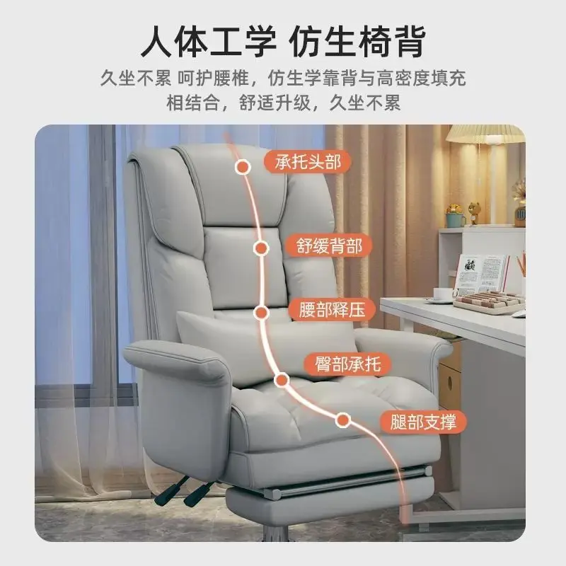 家庭用座りがちな椅子、昇降可能な人間工学に基づいたeスポーツチェア