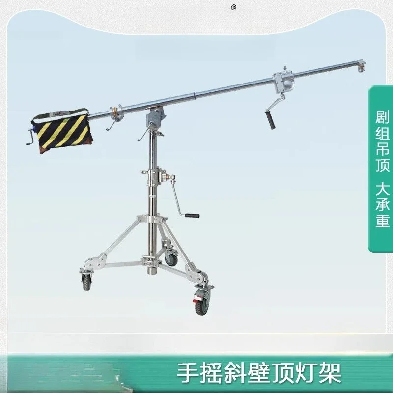 heavy-duty hand-cranked inclined boom crew professional photography and video top frame balance cantilever