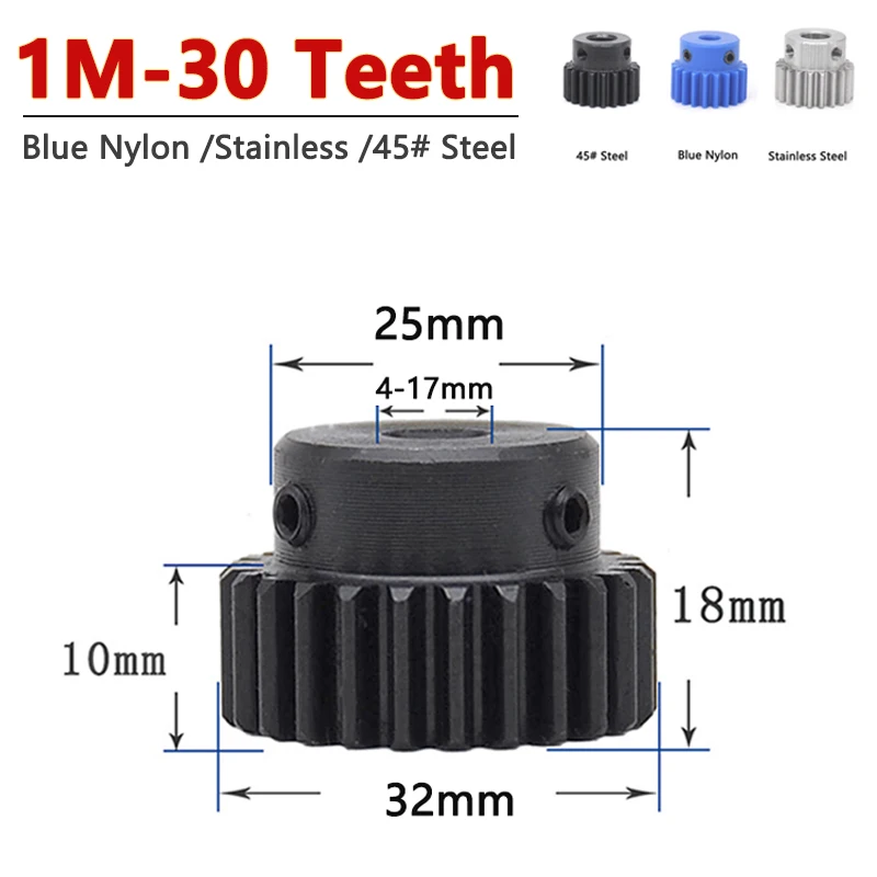 

1pc 30 Teeth 1M Spur Gear 1 Module 30T Blue Nylon /Stainless /45# Steel Motor Metal Gears with Step Bore 4 5 6 6.35 7 8 10-17mm