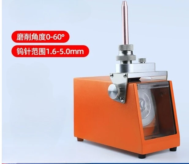 Tungsten Needle Sharpener Tungsten Electrode Grinder Ultra Wide Angle Double Wheel Shaft Tungsten Electrode Grinder Special Purp
