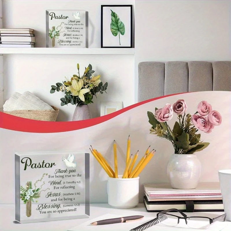 1 قطعة ، هدية لهدايا تقدير القس القس شكرا لك هدية للقس هدايا القس الملهمة للرجال والنساء الواعظ